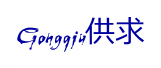 168手机体彩澳洲10供求网logo